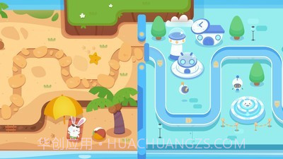 和码编程kids截图4 和码编程kids截图4