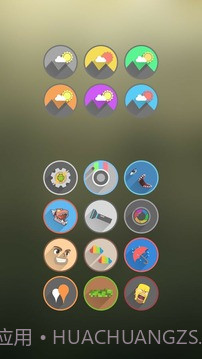 Velur图标包V9.8.1 专业版截图1 Velur图标包V9.8.1 专业版截图1