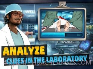 刑事案件截图4 刑事案件截图4