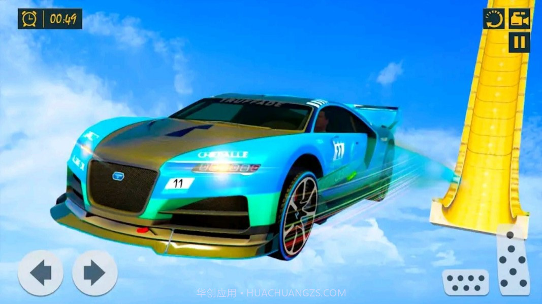勇士飞车APP截图1