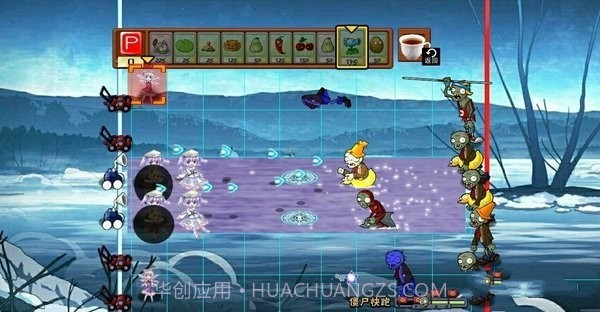 东方不死乡截图3