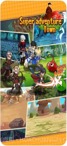 超冒险小镇物语截图3 超冒险小镇物语截图3