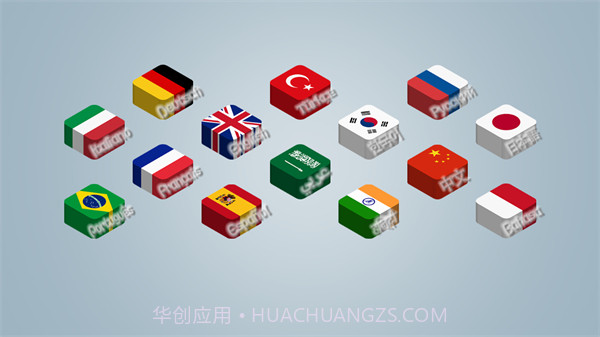 蹦床救援队截图1 蹦床救援队截图1