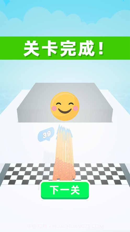 箭则无敌截图4 箭则无敌截图4