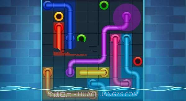 烟斗艺术线条截图3