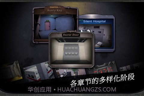 门和房间(Doors&Rooms)截图1 门和房间(Doors&Rooms)截图1