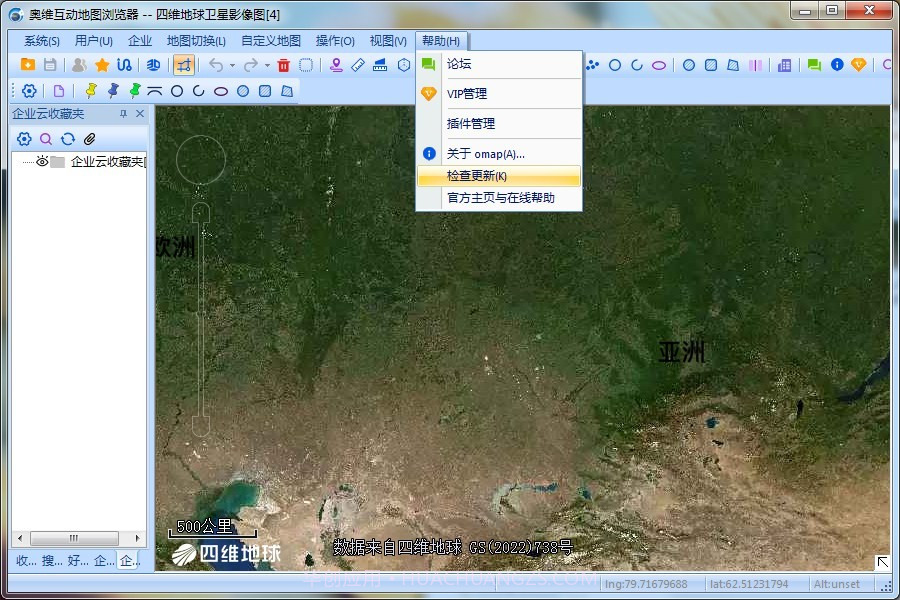 奥维互动地图mac版截图4 奥维互动地图mac版截图4