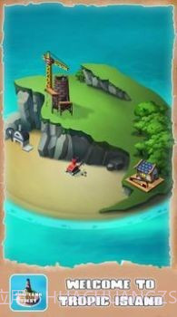 博奇土地探索截图3 博奇土地探索截图3