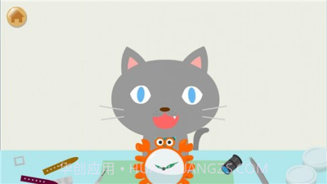 宝宝学习时间截图2