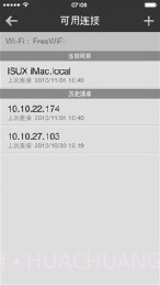 Ps Play截图2 Ps Play截图2