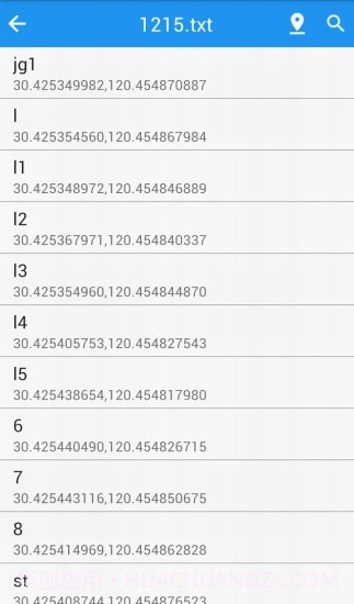 经纬度定位截图3 经纬度定位截图3