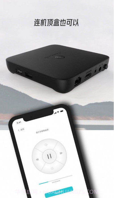 万能无线投放截图3 万能无线投放截图3