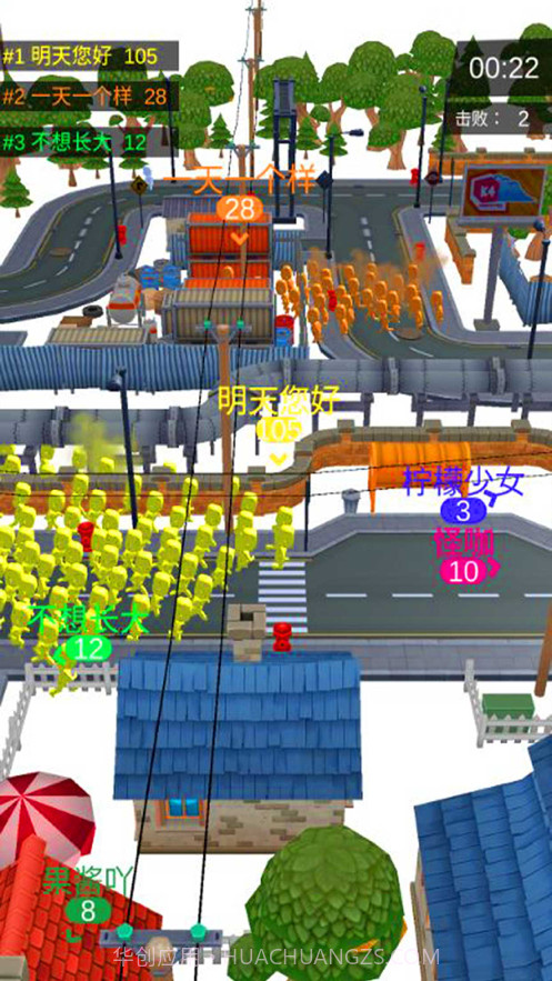 迷你动物大作战截图4 迷你动物大作战截图4