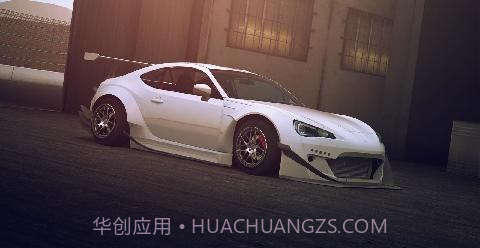 漂移地带2中文版截图4