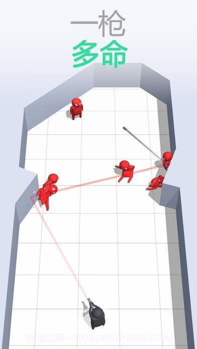 子弹侠截图5 子弹侠截图5