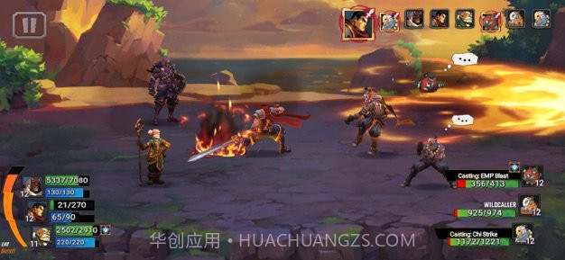 战神夜袭ios版截图1