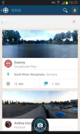 360全景相机截图4