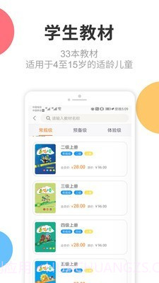 芒小豆截图5 芒小豆截图5