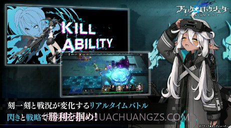 黑岩射手汉化截图2 黑岩射手汉化截图2