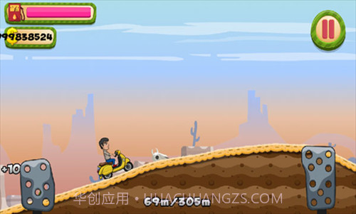 希尔赛车截图3 希尔赛车截图3