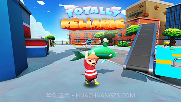 可靠快递员截图3 可靠快递员截图3