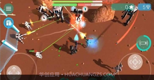 网络球体截图3 网络球体截图3