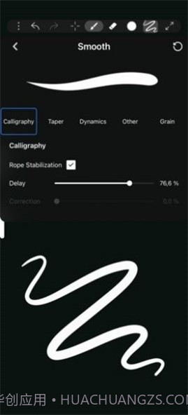 iArtbook截图2 iArtbook截图2