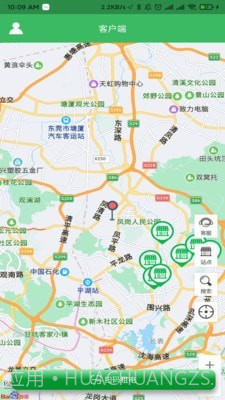 小菲锂电截图3 小菲锂电截图3