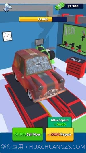汽车师傅截图2 汽车师傅截图2