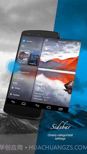 GO天气EX截图3 GO天气EX截图3