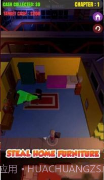 神偷入室截图2 神偷入室截图2