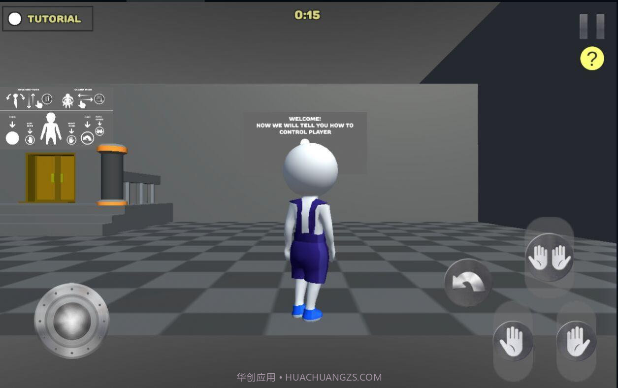 荒芜的人类世界截图1 荒芜的人类世界截图1