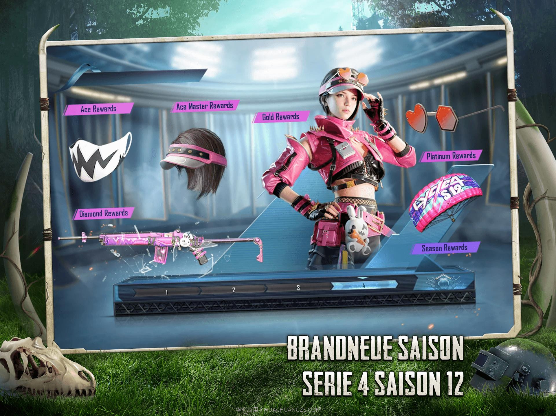 地铁逃生测试服截图3