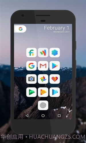 Pixel Fusio图标包截图2 Pixel Fusio图标包截图2