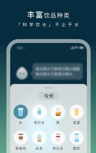 长轻截图3 长轻截图3