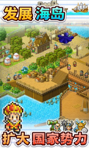 探秘大海贼岛截图2 探秘大海贼岛截图2