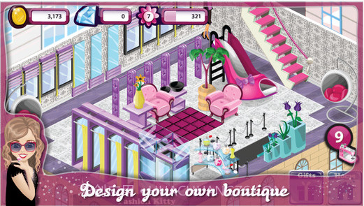 时尚设计世界截图1 时尚设计世界截图1