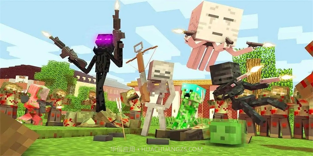 僵尸之地工艺学校截图3