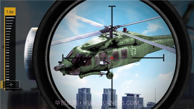 狙击枪模拟器截图1 狙击枪模拟器截图1