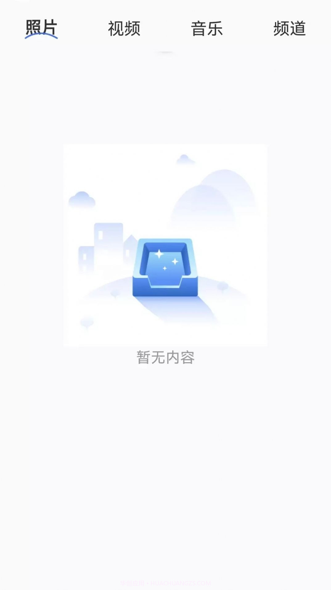 快滑投屏截图1 快滑投屏截图1