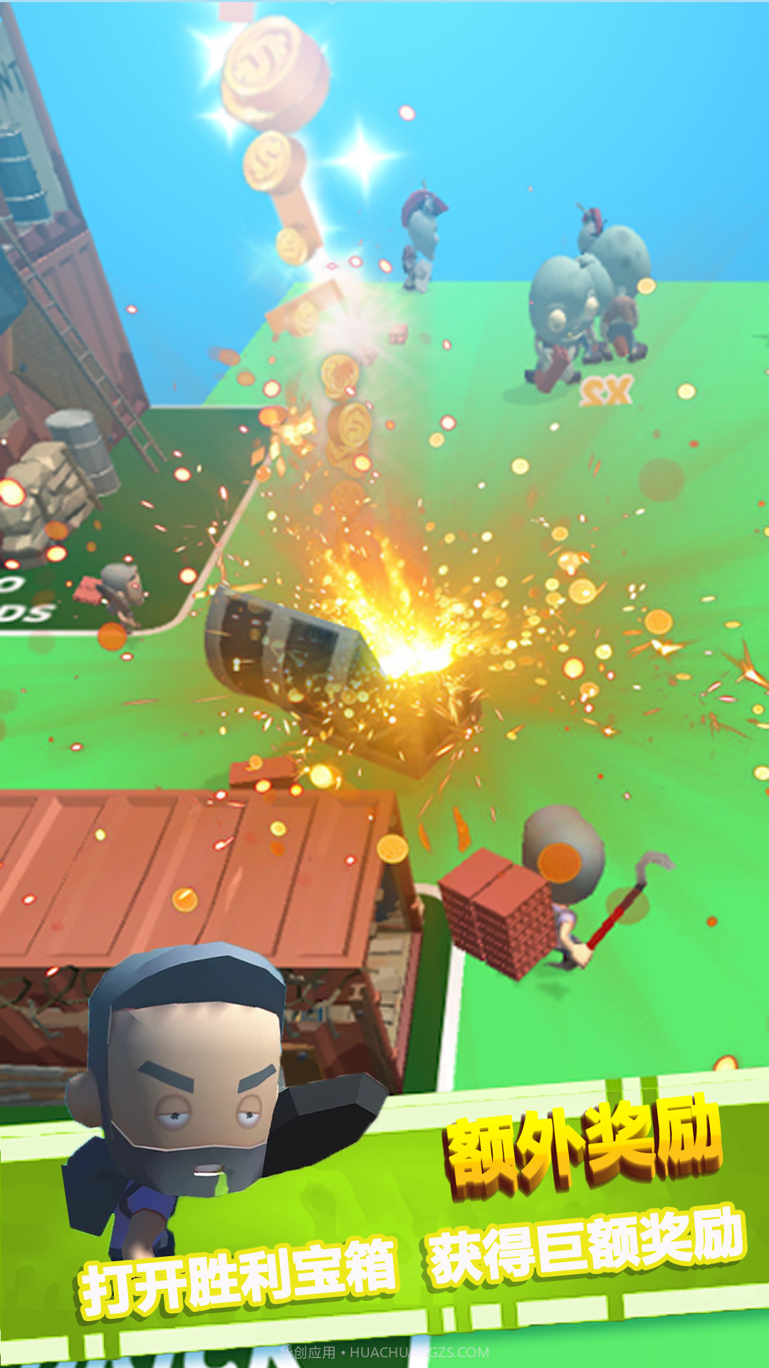 多多岛大冒险截图3 多多岛大冒险截图3