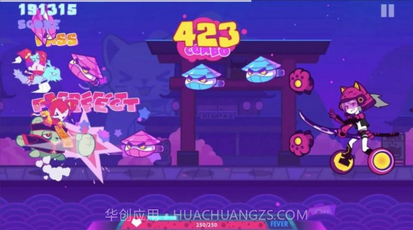 phut hon动态壁纸截图2 phut hon动态壁纸截图2