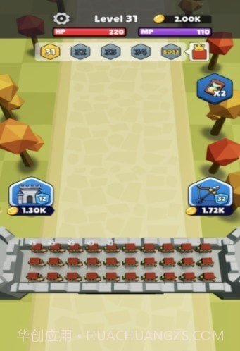 弓箭手城堡截图4 弓箭手城堡截图4