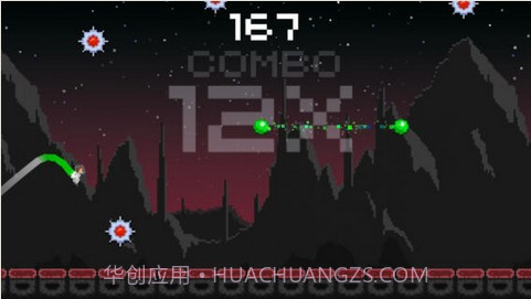 木星跳跃 Jupiter Jump截图4