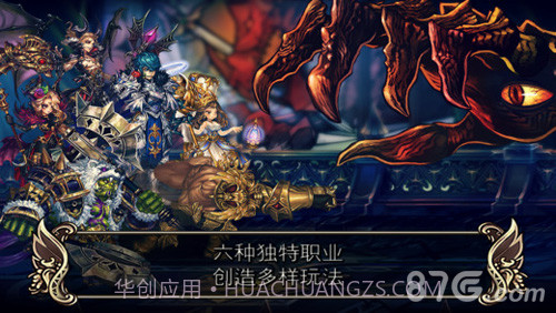 星之后裔:第二季截图4 星之后裔:第二季截图4