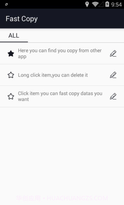 FastCopy截图3 FastCopy截图3