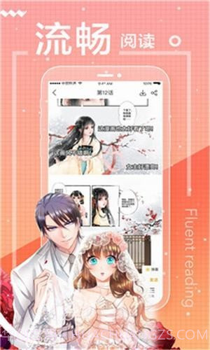 一念漫画截图4 一念漫画截图4