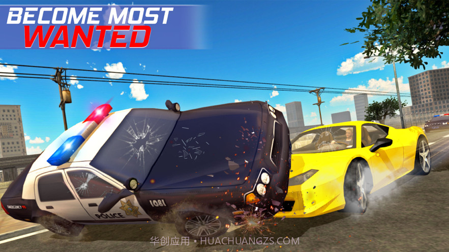 警车大佬模拟器截图4