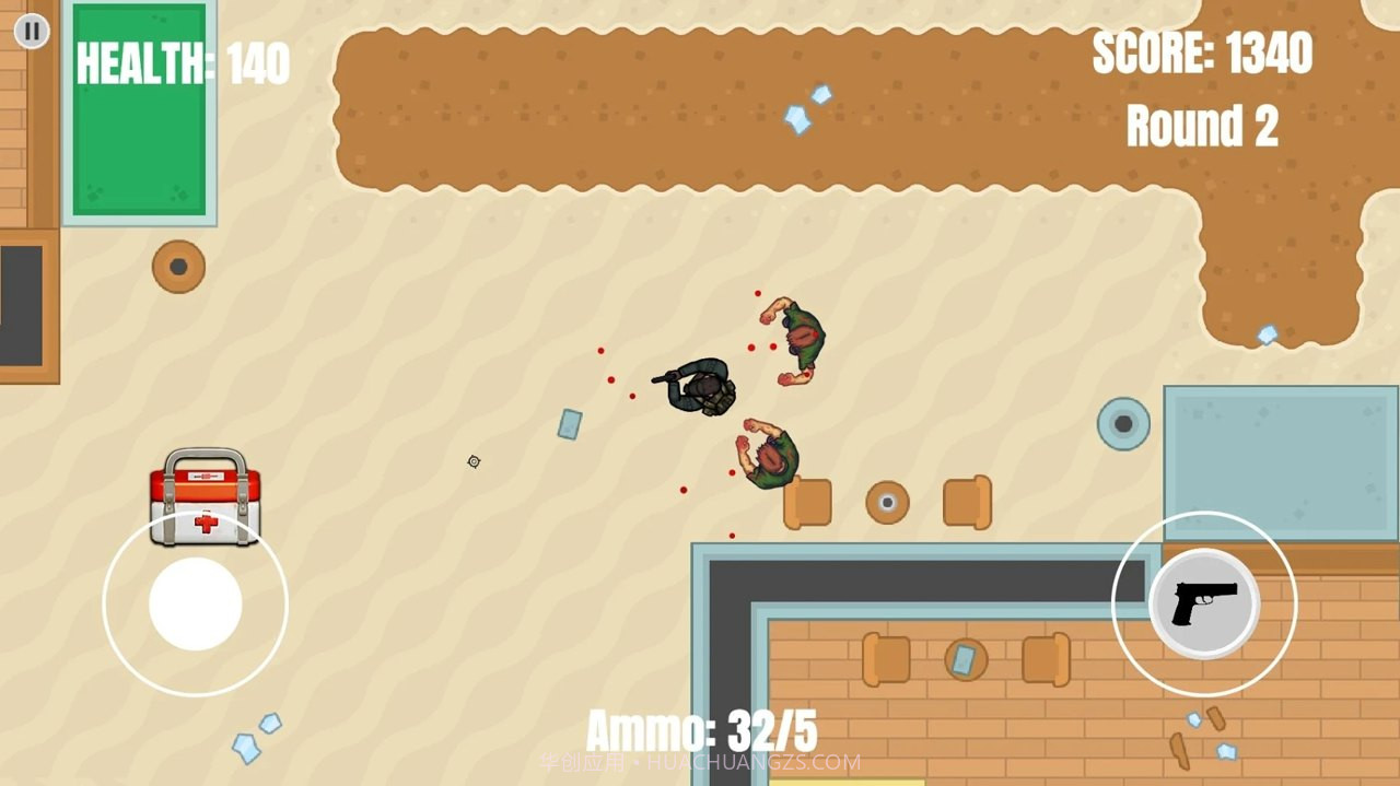 僵尸突袭生存截图1 僵尸突袭生存截图1