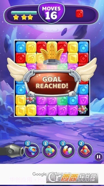 Alien Blast截图2 Alien Blast截图2